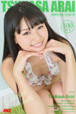 还珠格格 电视剧